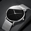 Light-luxury Men Business Watches Ultra Thin Stainless Steel Mesh Belt Quartz Watch for Man Male