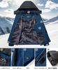 TACVASEN Casual Mountain Climbing Waterproof Mountain Plus Cowboy Includes Size M Wear, Fleece-Lined, Windproof, Parka, Sizes, Blue, Hat,