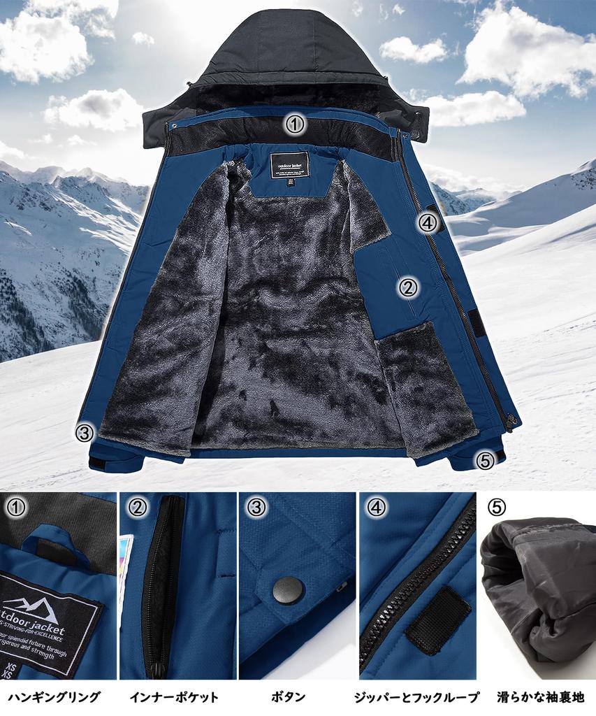 TACVASEN Casual Mountain Climbing Waterproof Mountain Plus Cowboy Includes Size M Wear, Fleece-Lined, Windproof, Parka, Sizes, Blue, Hat,