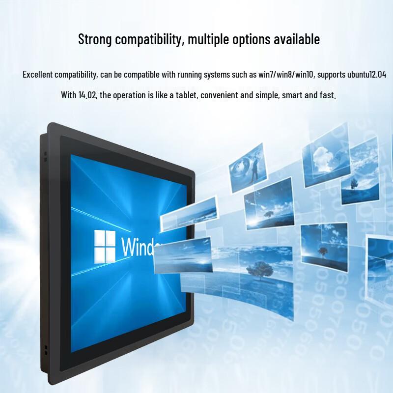 13.3-inch Capacitive Touch Industrial Panel PC CN Plug (adapter Included)