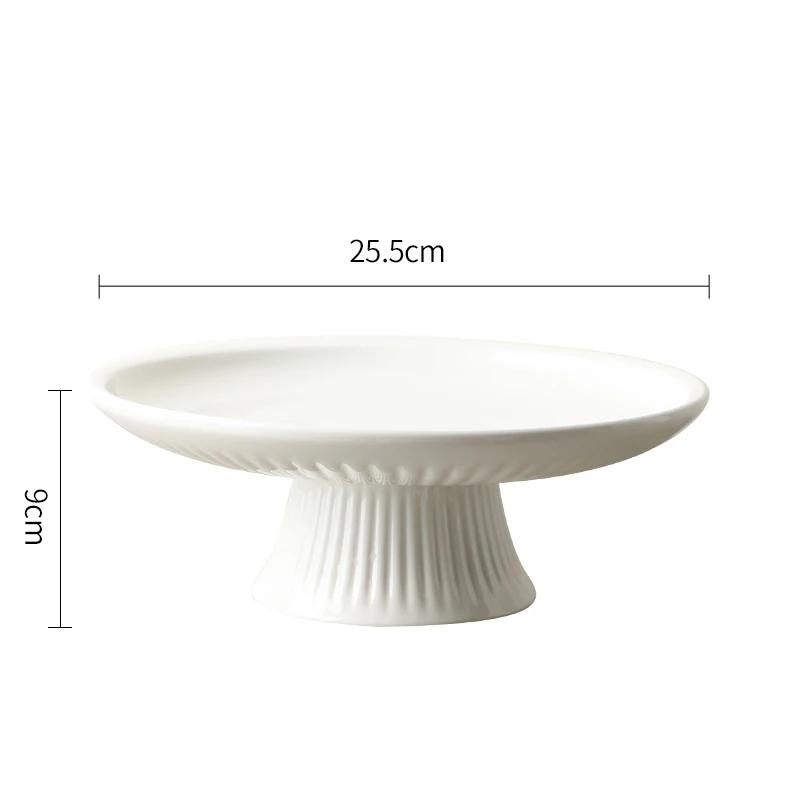 Round High Foot Fruit Tray Ceramic Snacks Dessert Plate Home Solid Color Tableware Bread Cake Display Plates Kitchen Accessories