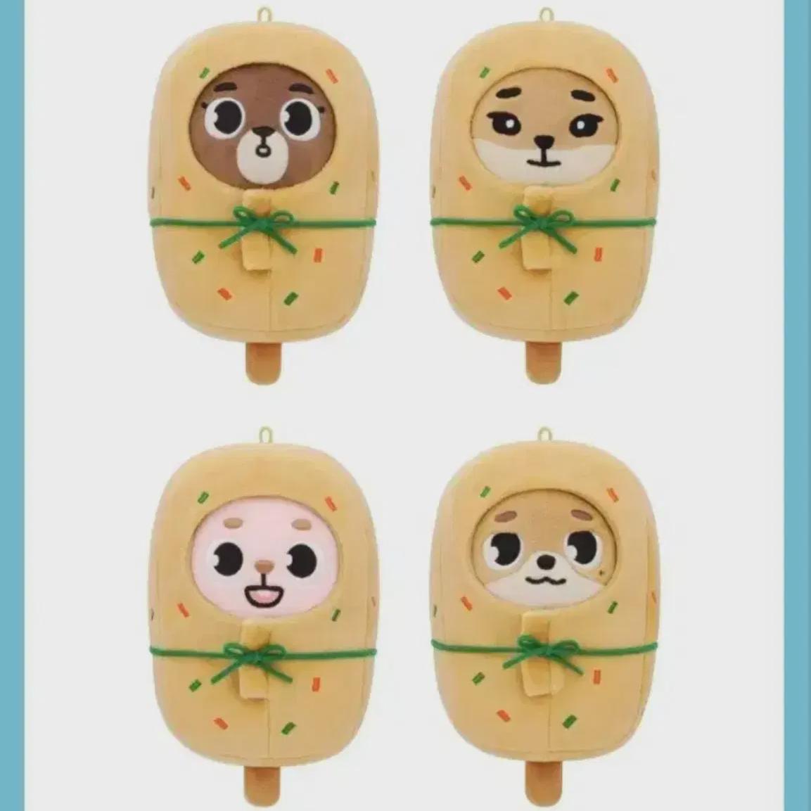 

Day6 Denimals Busan Fish Cake Clothes