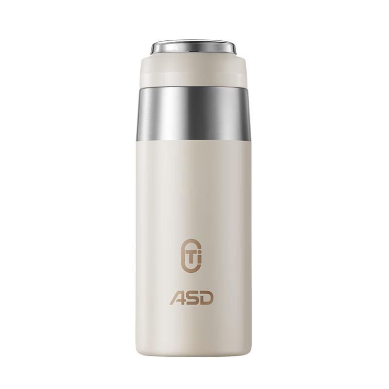ASD Portable Titanium Insulated Mug