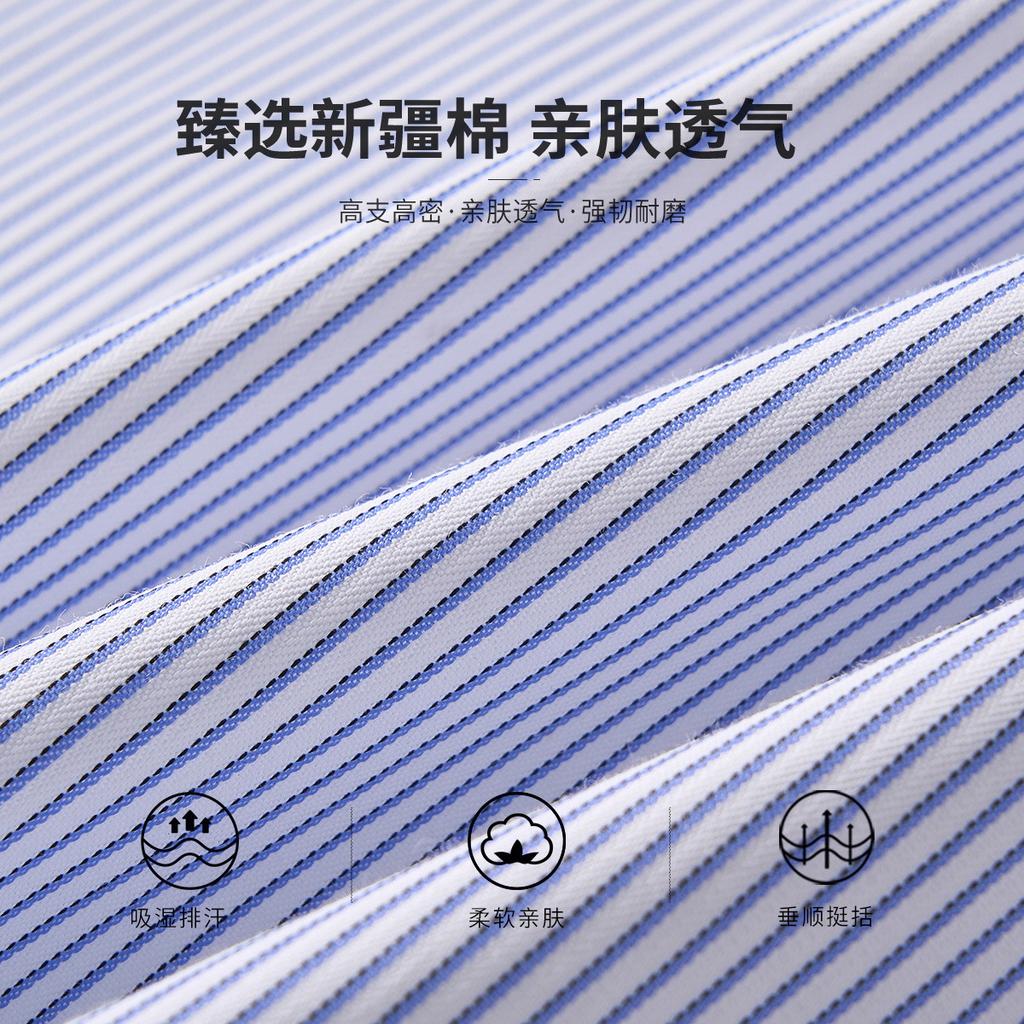 Cotton Breathable Spring New Business Casual Striped Collar Long Sleeve Shirt for Men