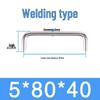 Stainless Steel U-Shaped Pull Handle for Cabinets, Wardrobes, and Electrical Boxes