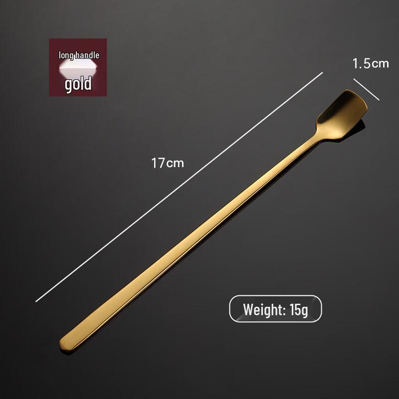 Qianxing 304 Stainless Steel Gold Long Handle Stirring Spoons Set