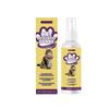 Insect Spray, Scratch Sofa, Non-Irritating, No Residue, Suitable For Indoor And Outdoor Use100ML