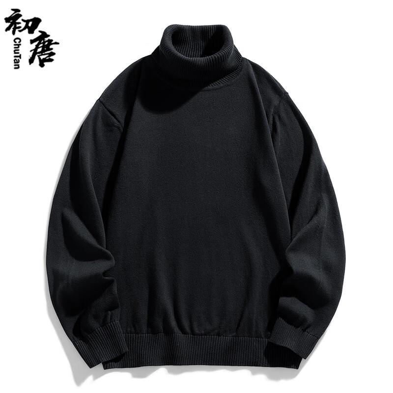 Men's High-Neck Thickened Pullover Sweater