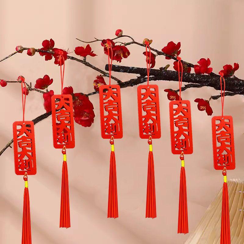 10pcs Chinese New Year Decor 2026 Year of Horse Lucky Charm Feng Shui Tassel Hanging Pendants Ornaments for New Year Home Health Wealth Success Lucky