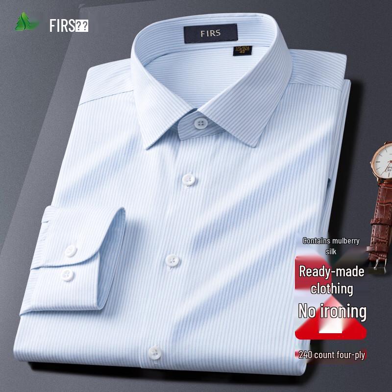 FIRS Men's 240-Count Silk Blend Non-Iron Long Sleeve Shirt