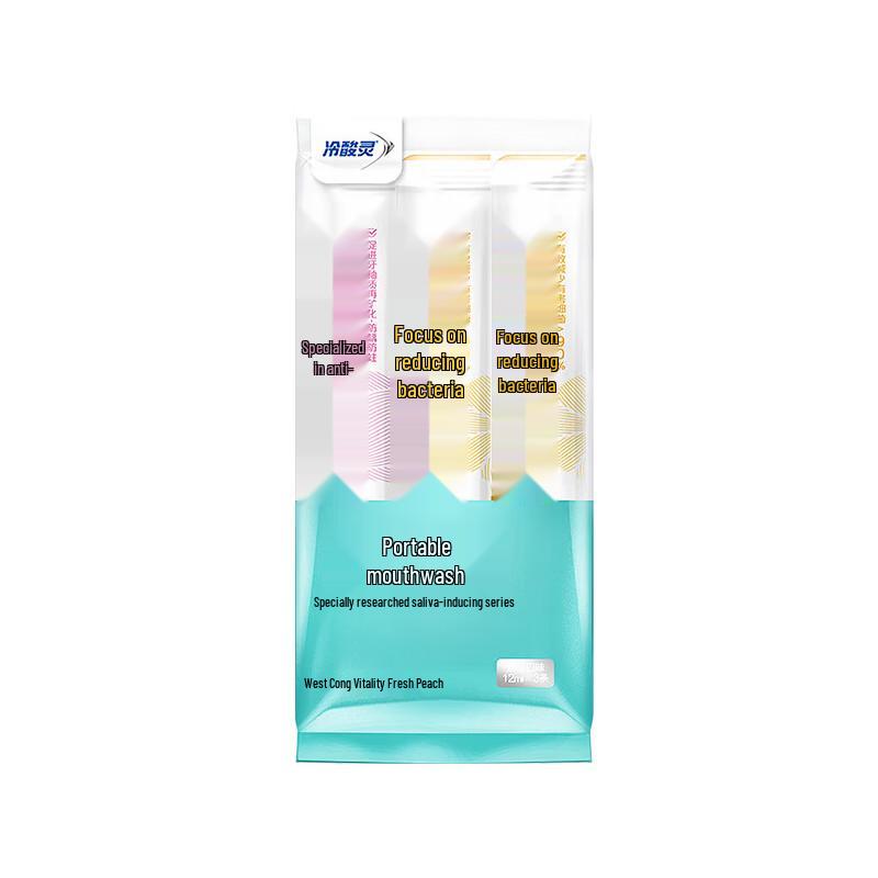 

Sensitive Expert Portable Mouthwash