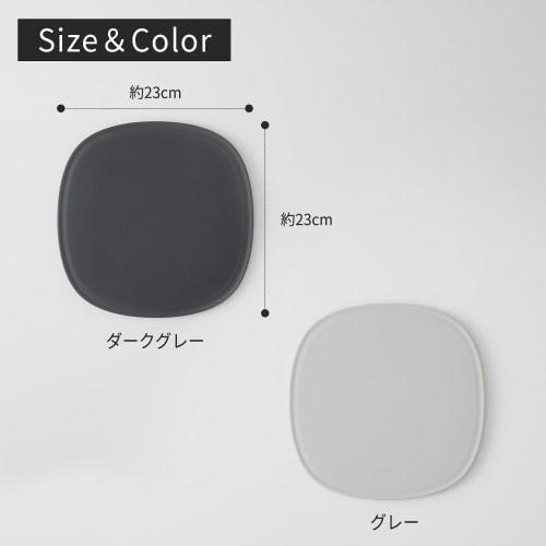 Marna Non-Slip Cutting Board, Small (Elastomer/Scratch-Resistant), Dishwasher Safe, Stable Cutting Board, Small Cutting Board, Dark Gray, K807DGY, Mar