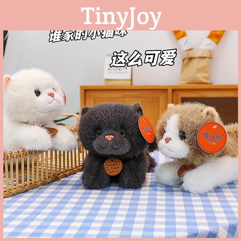 Cat Plush Toy Adorable Stuffed Doll Kids Collectors Gift Bedroom Decoration
