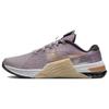 New Metcon 8 Premium 'Purple Smoke Metallic Copper' Women's DQ4681-500