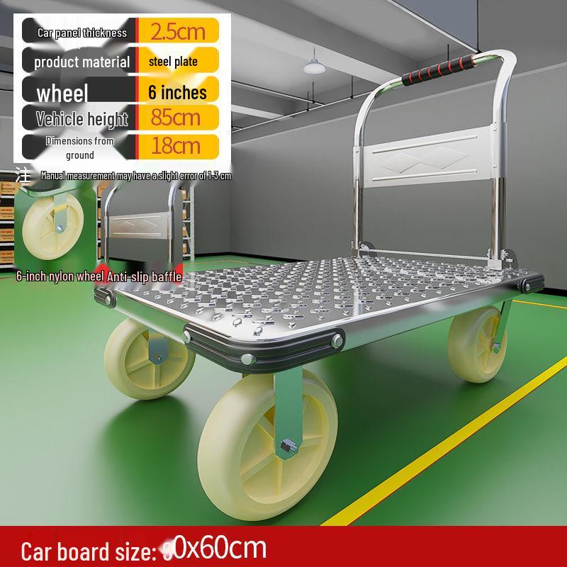 Lightweight Folding Flatbed Hand Truck - Silent, Thickened Steel Plate, 4-Wheel Trolley for Household Use