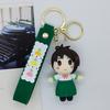 New Creative Cartoon Ringtooth Journey Doll Keychain Bag Car Keychain Accessories Wholesale Kawaii Cute Personalized Gifts Y2k