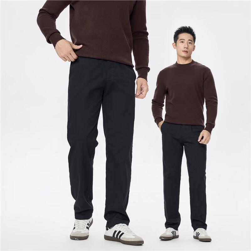 Giordano Men's All-Season Stretch Straight Fit Casual Pants