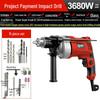 Multi-Functional Electric Impact Drill Set for Wall and Household Use