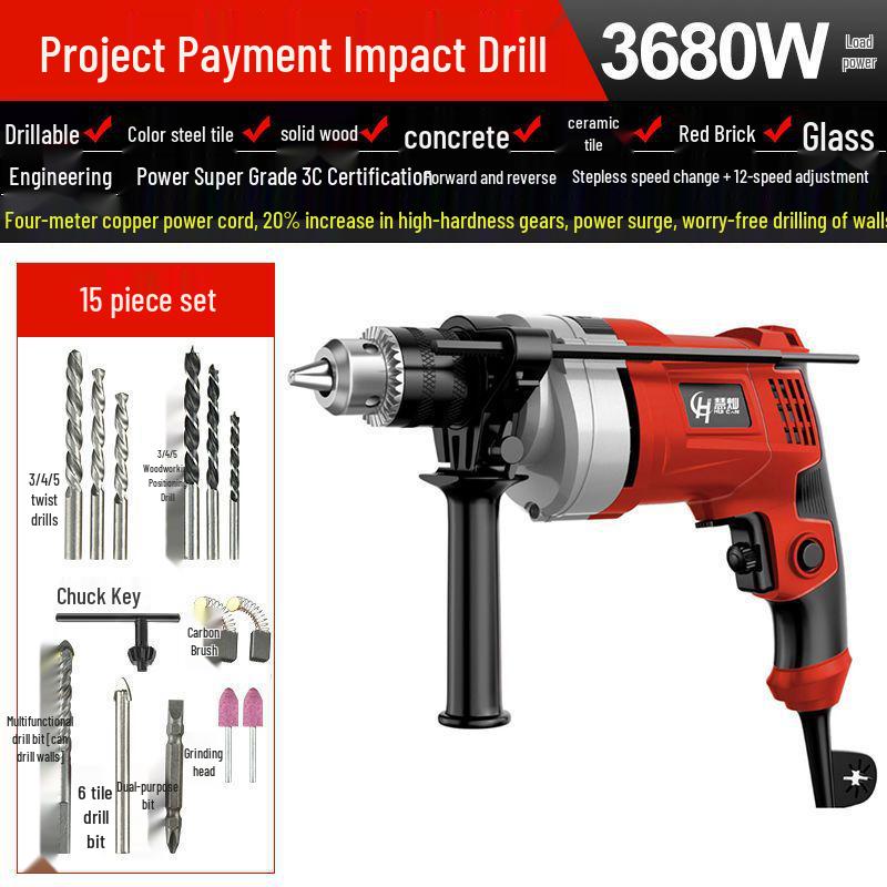 Multi-Functional Electric Impact Drill Set for Wall and Household Use