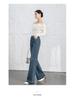 Xin Ge Women's Spring High Waist Retro Flare Jeans - Slimming Loose Fit, Wide Leg.