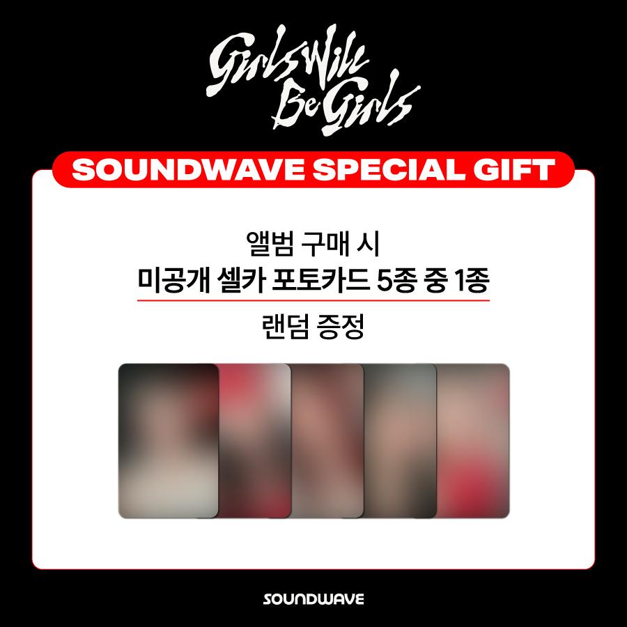 [Pre-order] ITZY [Girls Will Be Girls] Photobook Ver. (Online Benefit)