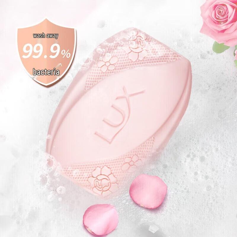 Savon Lux Peau Tendre Longue Durée