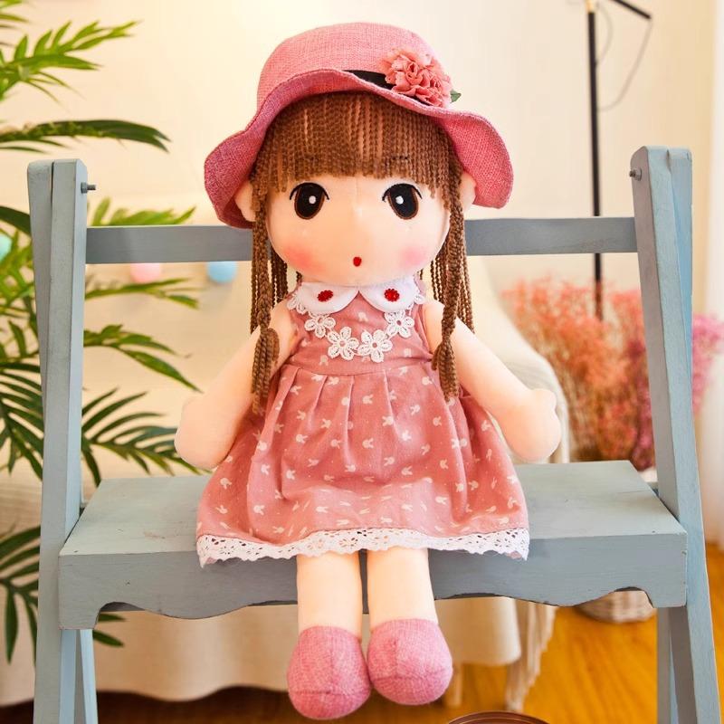 45cm Kawaii Girls Plush Toy Princess Doll with Clothes Kid Girls Baby Appease Toys Stuffed Plush Toys for Children Gift
