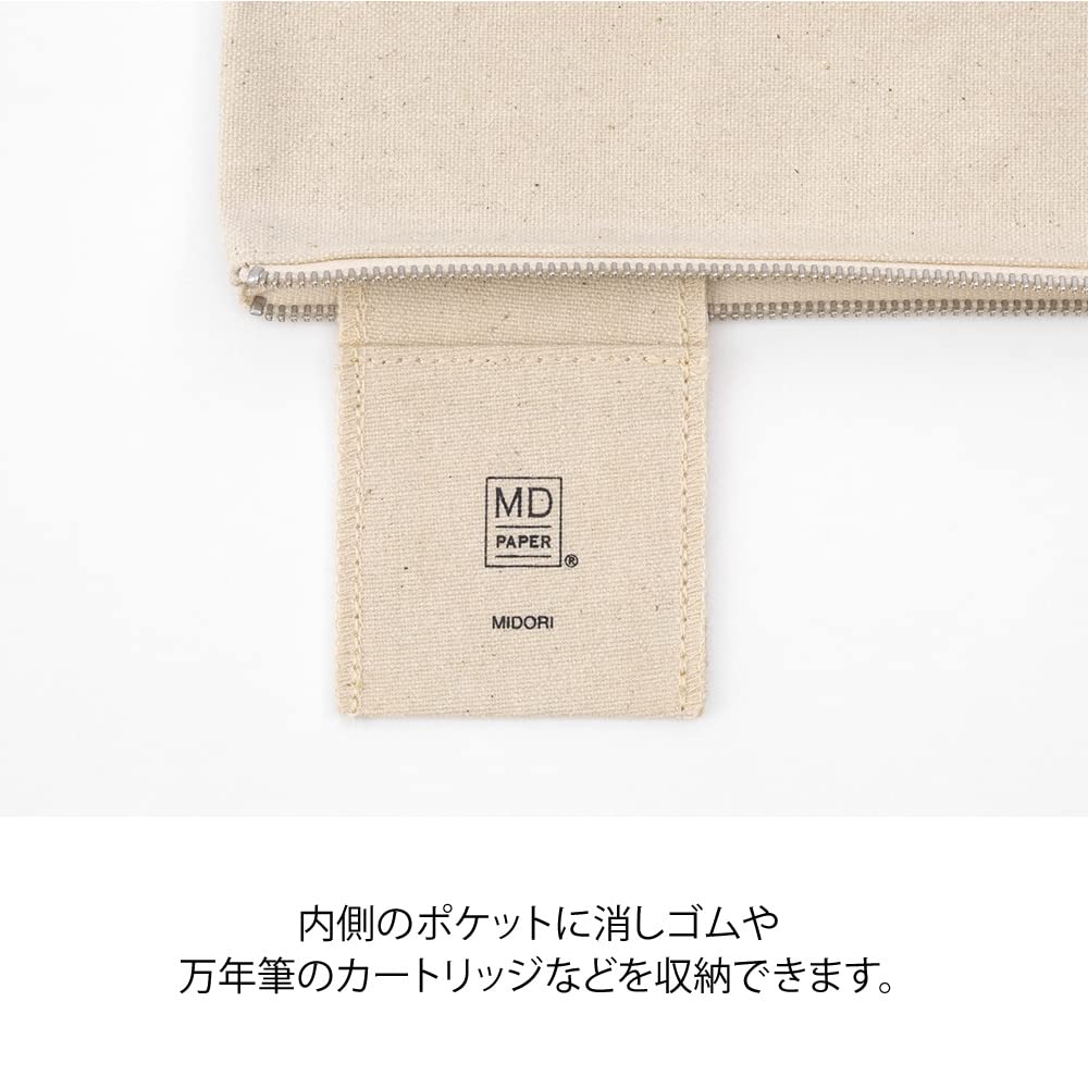 Midori Pen Case MD Pen Case Kurashiki Canvas 41813006