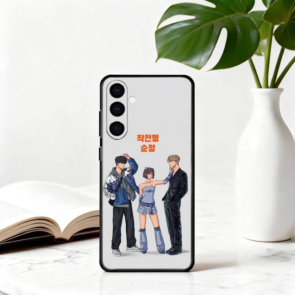 Young O-Operation True Love-es Phone Case For Samsung Galaxy A73,A72,A71,A70,A53,A52,A51,Others Soft Black Cover