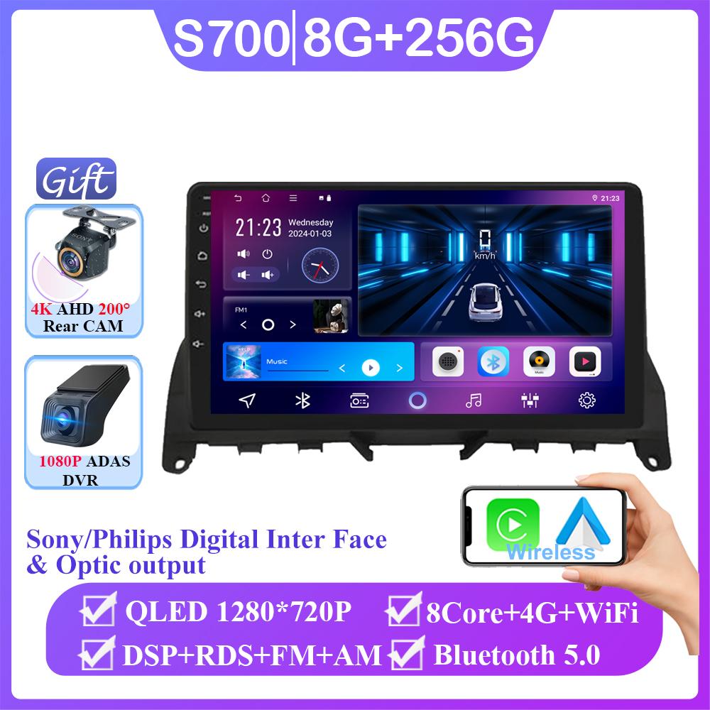 CARPLAY Radio Android For Mercedes Benz C Class 3 W204 S204 2007-2010 DVD GPS Automotive Multimedia Touch Screen Stereo Wifi BT