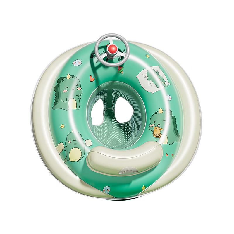Children's Inflatable Swim Seat Ring
