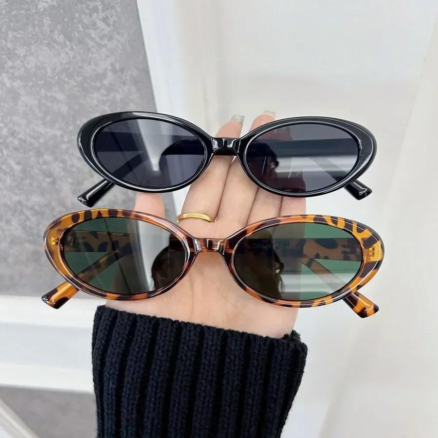 Vintage Cat Eye Sunglasses Women Men Retro Square Small Frame Fashion Oculos Casual Unisex Glasses