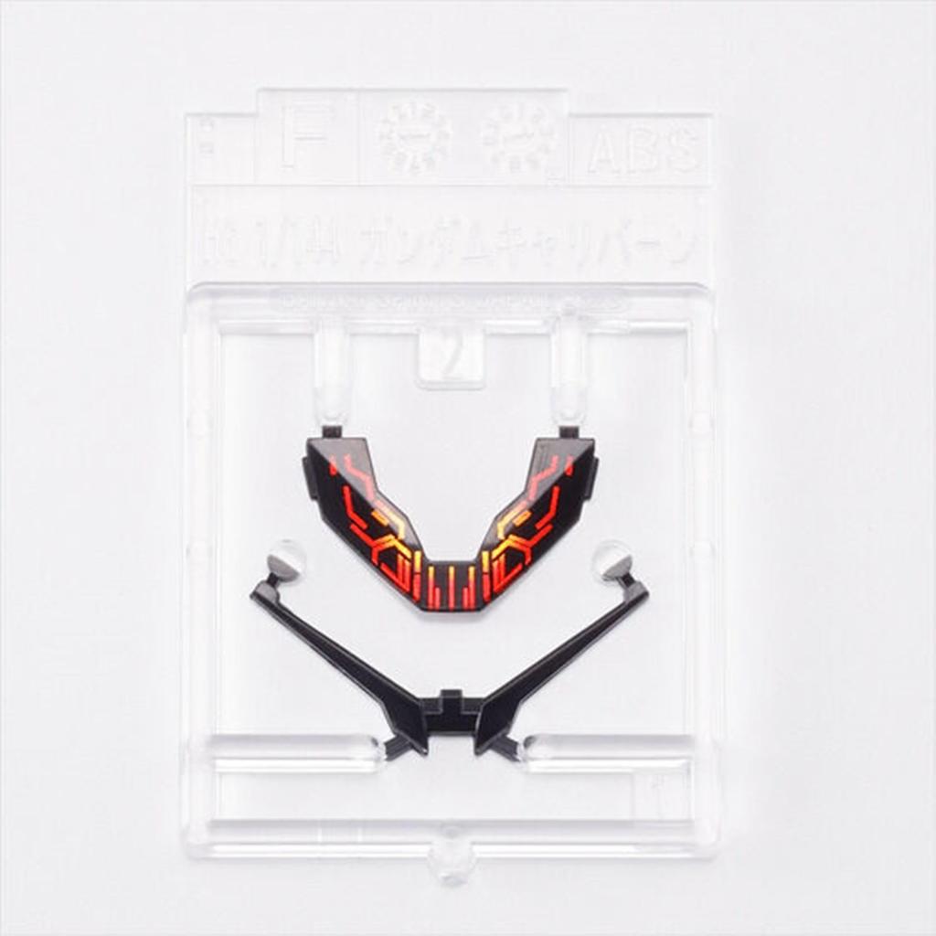 HG Gundam Caliburn Parmet Score Five 1/144