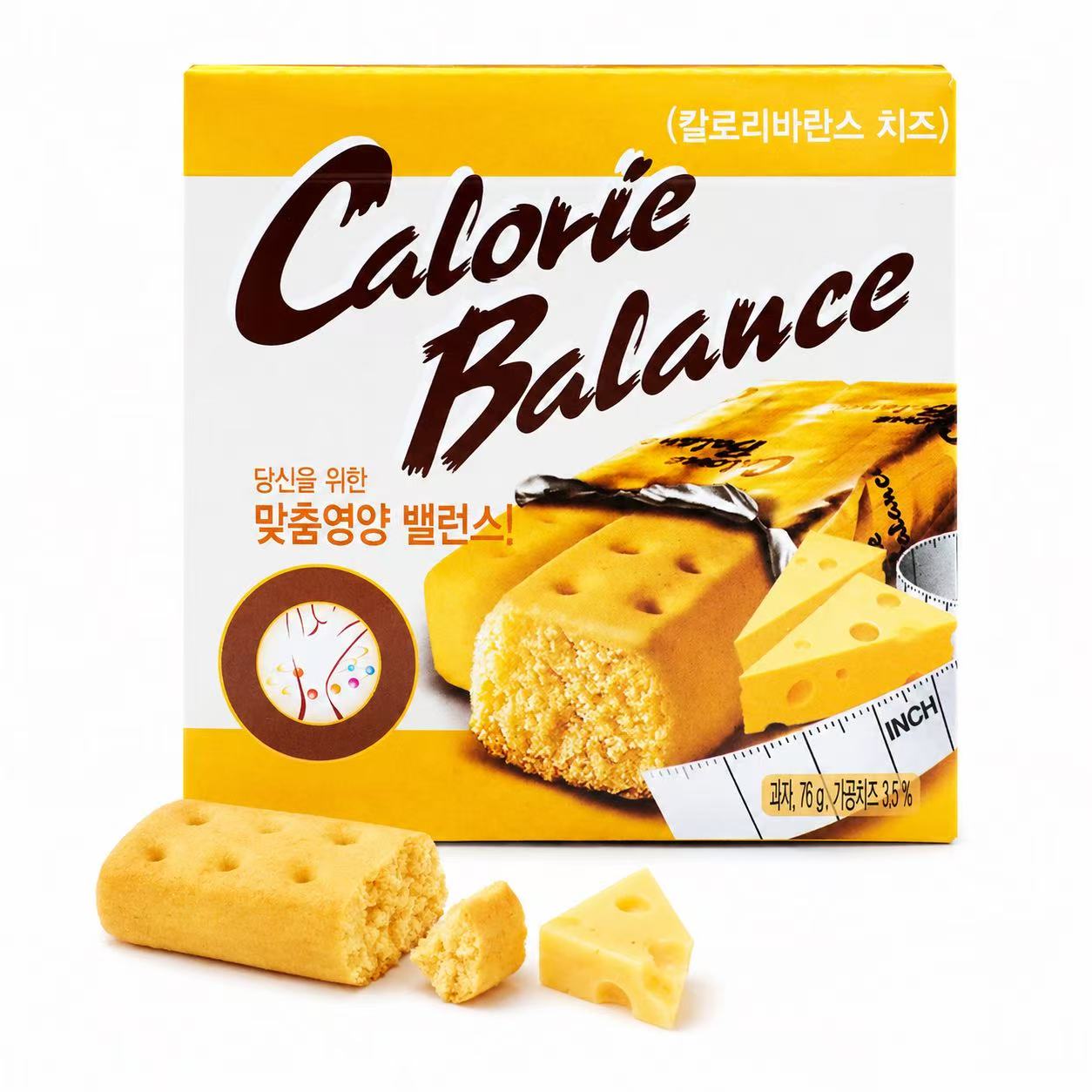 Haitai Cheese Flavored Compressed Biscuits 76g | Rich Savory Cheese Aroma, Dense Crisp Texture, Strong Satiety 76g*1pcs