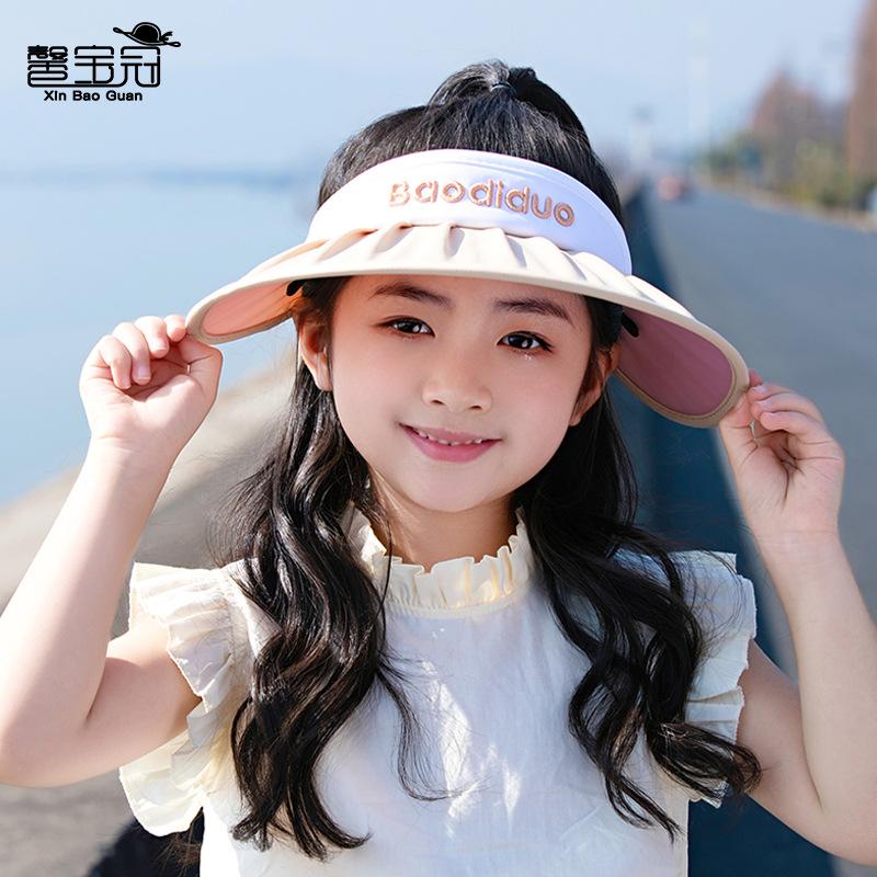 1107 summer children's hat girl baby outdoor sunshade sun protection hat big brim UV protection empty top shell hat