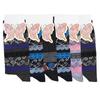 Set mit 6 Damensocken aus bunter Baumwolle, wirtschaftlich und bequem