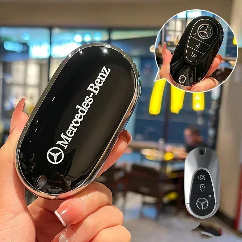Car Key Case Cover Protector Shell for Mercedes Benz 2022 C S Class W206 W223 S350 C260 C300 S400 S450 S500 Keychain Accessories