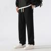 Calças de Moletom Largas Pretas Masculinas com Cordão Duplo na Cintura Calças Longas Casuais para Usar em Casa