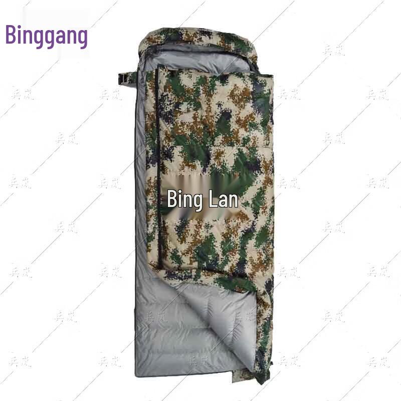 Binglan Outdoor Envelope Down Sleeping Bag