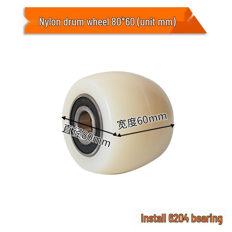 Nylon Forklift Wheels: Complete PU Handling Set with Bearings & Tow for Pallet Truck
