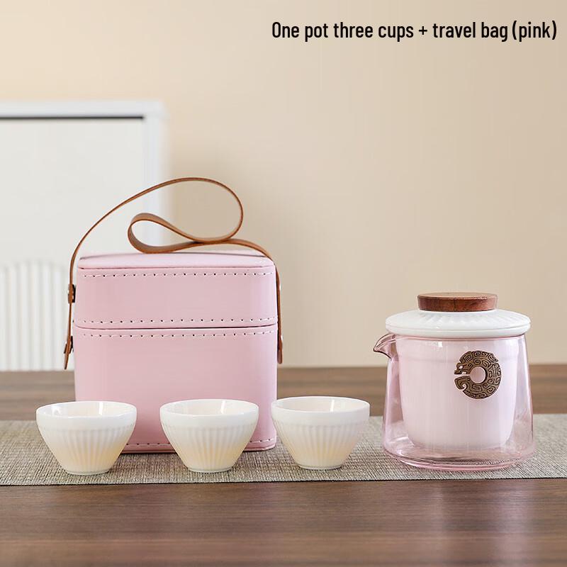 Taozhi Portable Ceramic Tea Set