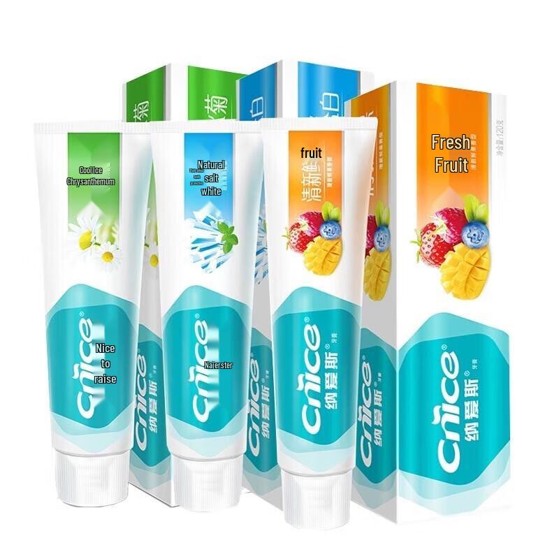 Naais Nutritional Toothpaste Variety Pack