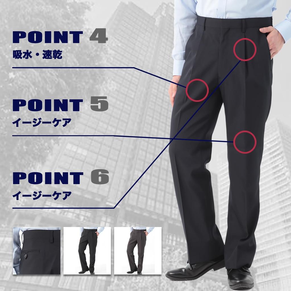 Slacks Hemmed One Tuck Plain Business 82 [Citrus Hills] Men's (Waist (Inseam 70), Black)