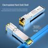 Shengwei 10G SFP+ Fiber To RJ45 Electrical Transceiver Module