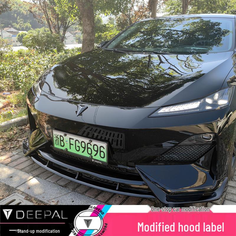 Changan Deepal SL03 Emblem & Sticker Set for Modified Hoods, Steering Wheel, and Wheel Hubs