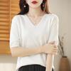 Women's V-Neck Knitted T-Shirt: Short-Sleeved, Versatile, Commuting Pullover, Perfect Base Layer, Three-Quarter Sleeves, Light Sweater.