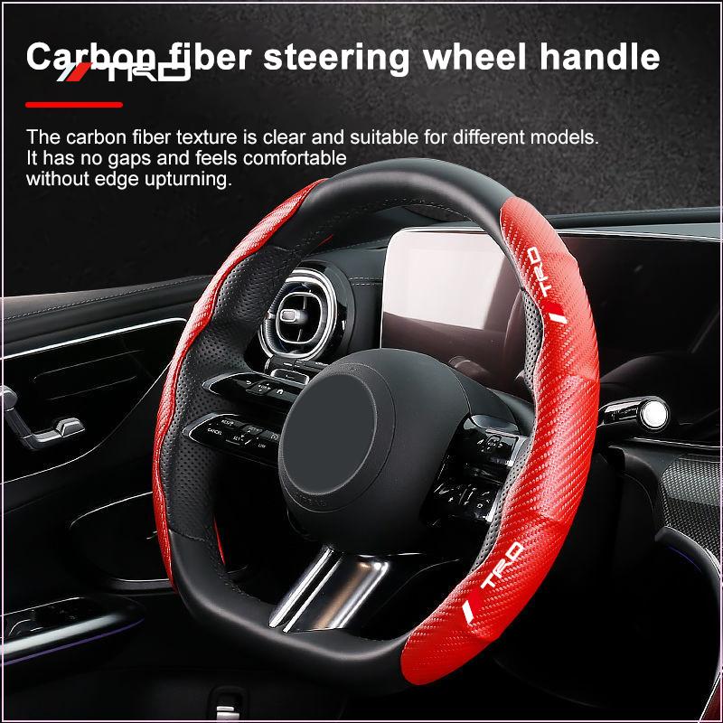 Auto Kohlefaser Rutschfeste Segmentierte Lenkradschutzhülle für Toyota Trd Gr Corolla Avensis Aygo Vitz Yaris Vios Yaris Mark-X Mirai