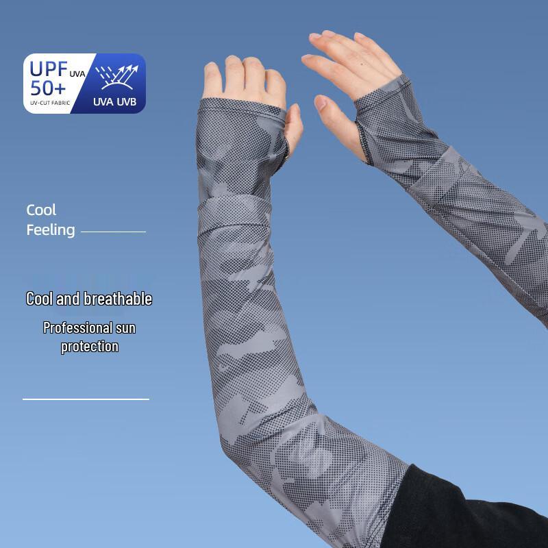 Men s Summer Ice Silk Arm Sleeves