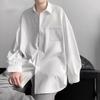 2024 Solid Color Long Sleeved Shirt Japanese Hong Kong Style Ins Loose Shirt Men'S Summer Trend Versatile Casual Jacket