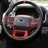 ABS Car Steering Wheel Panel Cover Trim Frame Decoration Sticker For Ford F150 F-150  -2024 Car Accessories